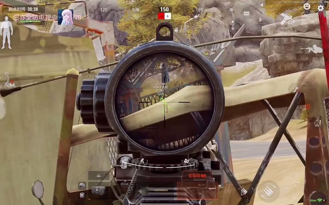 认识下英女王、肯豆重要时刻会穿的“迷信色”——网球绿！【低价卡盟排行榜】